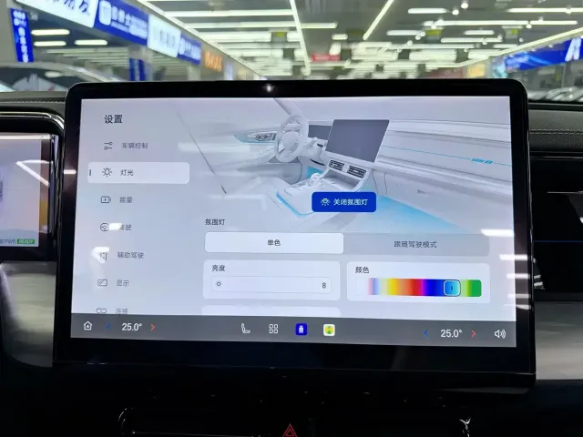 GAC Trumpchi GS8 — Фото автомобиля 25