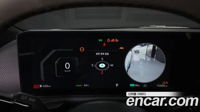 Kia EV6 — Фото автомобиля 30