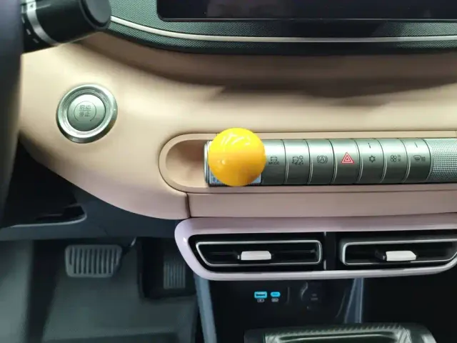 BYD Seagull — Фото автомобиля 16