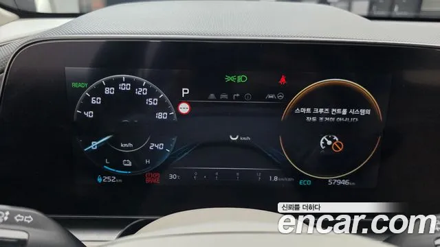 Kia Niro All Niro EV Air — Фото автомобиля 8
