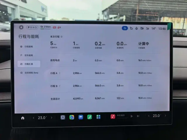 Xiaomi SU7 — Фото автомобиля 7