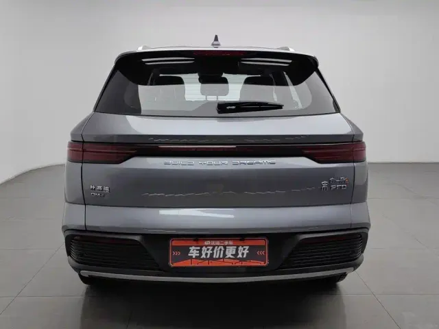 BYD Song Pro — Фото автомобиля 4