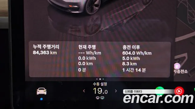 Tesla Model 3 — Фото автомобиля 8