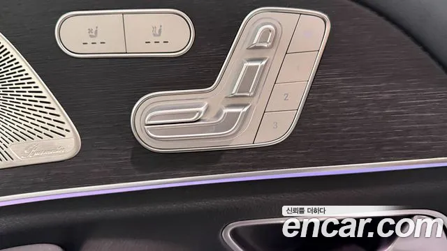 Mercedes-Benz GLE-Class W167 — Фото автомобиля 16