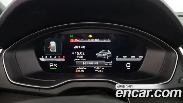 Audi Q5 40 TDI quattro Sportback Premium — Фото автомобиля 8
