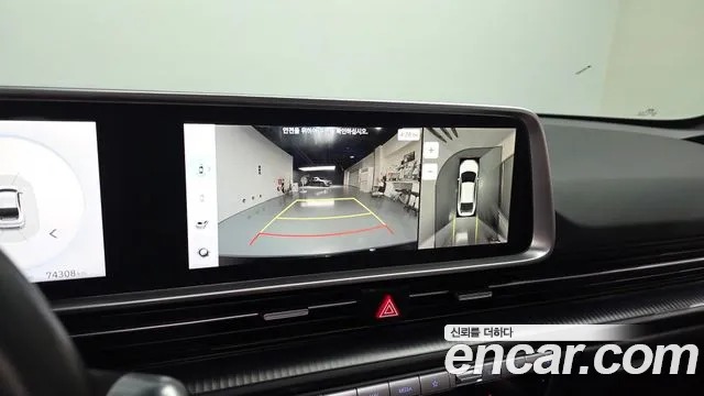 Hyundai Ioniq 6 — Фото автомобиля 14