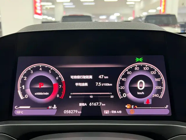 Honda Inspire — Фото автомобиля 7