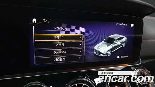 Mercedes-Benz AMG GT 4 двери 43 4MATIC+ — Фото автомобиля 23