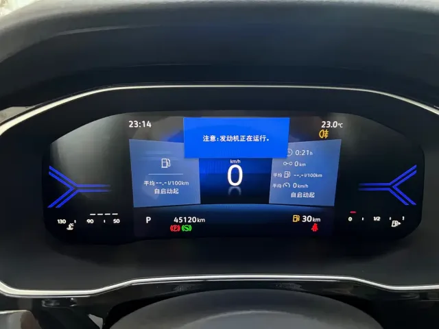 Jetta VS7 — Фото автомобиля 13