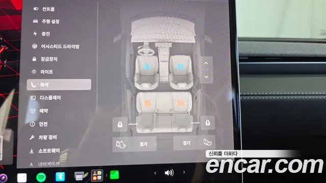 Tesla Model Y — Фото автомобиля 25