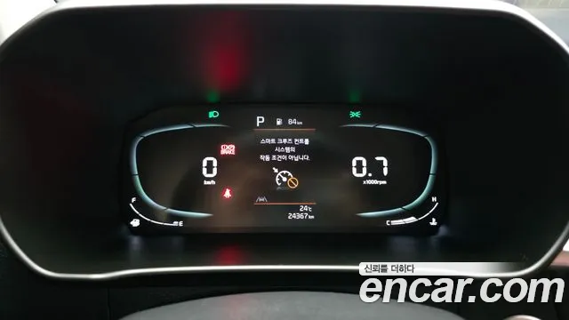 Kia morning Новый Morning (JA) Signature — Фото автомобиля 8