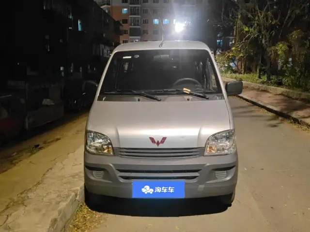 Wuling Zhiguang — Фото автомобиля 2