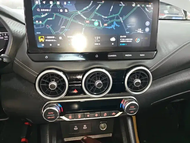 Nissan Sylphy 2023 1.6L CVT Deluxe Edition — Фото автомобиля 8