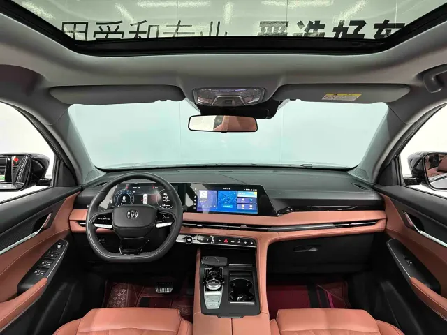 Changan CS75 Plus — Фото автомобиля 14