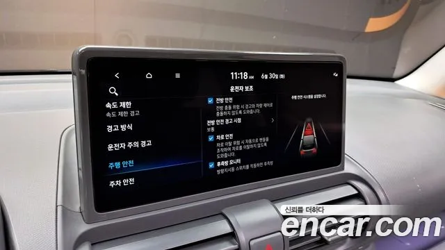 Hyundai Casper Casper Electric Inspiration — Фото автомобиля 19