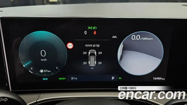 Hyundai Santafe Santa Fe (MX5) — Фото автомобиля 8