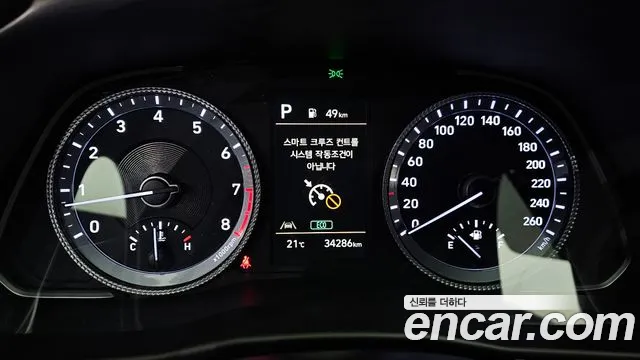 Hyundai Sonata DN8 — Фото автомобиля 10