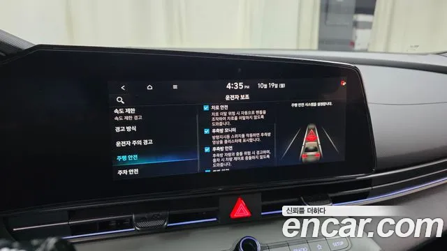 Hyundai Avante — Фото автомобиля 29