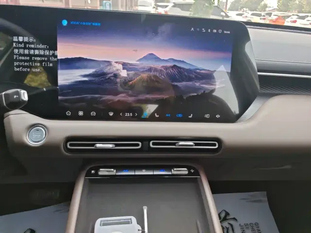 Changan CS55 Plus — Фото автомобиля 12