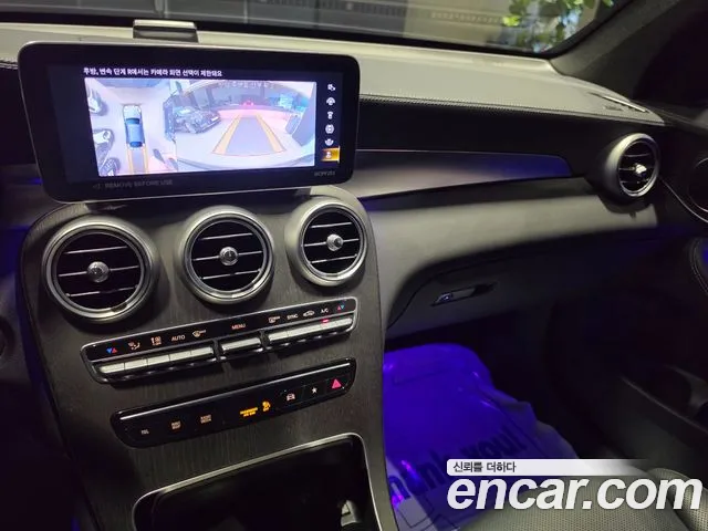 Mercedes-Benz GLC-Class X253 — Фото автомобиля 16