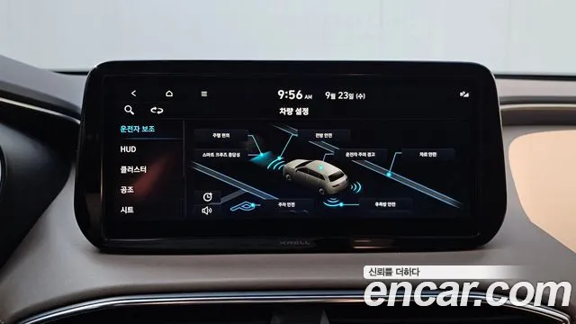 Hyundai Santa Fe Santa Fe (New) — Фото автомобиля 16