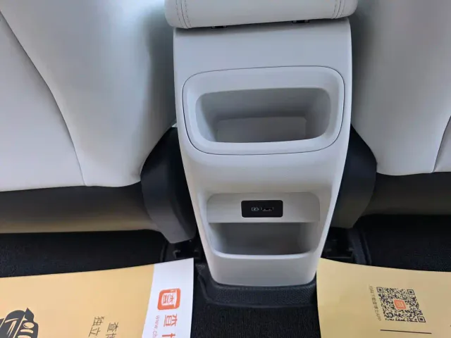 Geely Starry Wish — Фото автомобиля 17