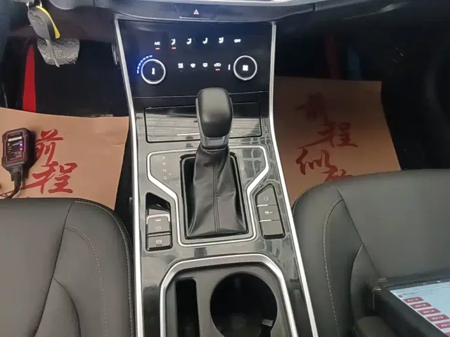 Chery Arrizo 5 2021 PRO 1.5L CVT Youth Edition — Фото автомобиля 13