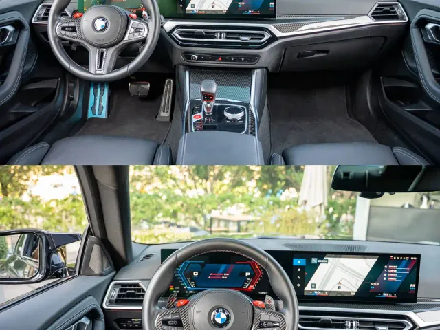 BMW M2 — Фото автомобиля 7