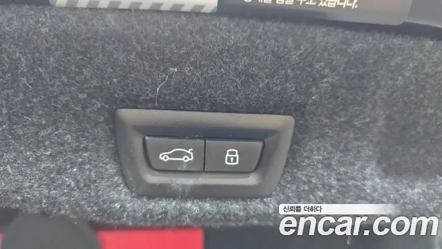 BMW 5-Series 5 серия (G60) 523d M Sport — Фото автомобиля 29