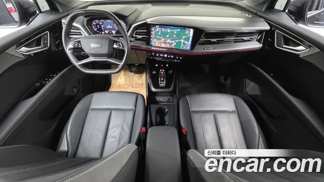 Audi Q4 e-tron — Фото автомобиля 7