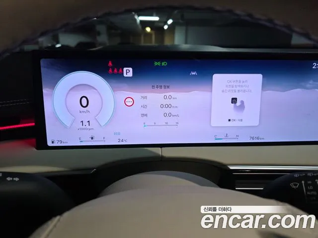 Genesis GV70 — Фото автомобиля 6