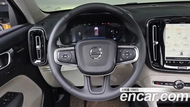 Вольво XC40 B4 Ultimate Bright — Фото автомобиля 13