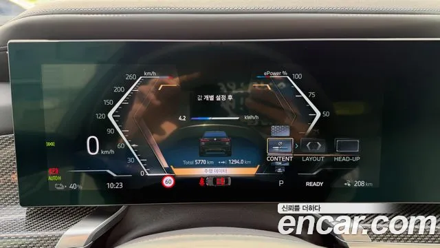 BMW i7 — Фото автомобиля 8