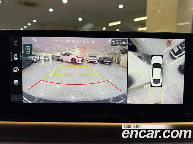Hyundai Grandeur Grandeur (GN7) 2.5 Бензин 2WD — Фото автомобиля 14