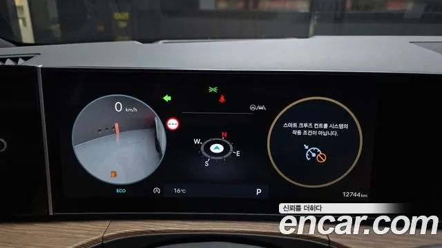 Hyundai Santa Fe MX5 — Фото автомобиля 11