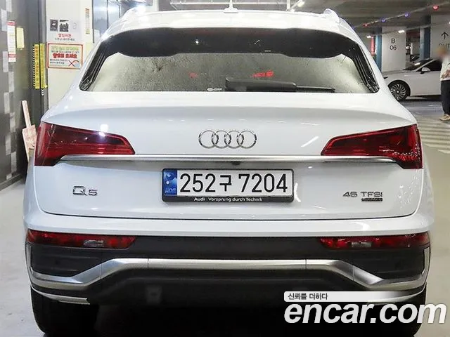Audi Q5 FY — Фото автомобиля 5