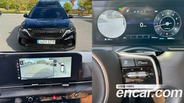 Фотография автомобиля — Kia Carnival 4th Gen