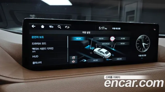 Genesis G80 RG3 — Фото автомобиля 26