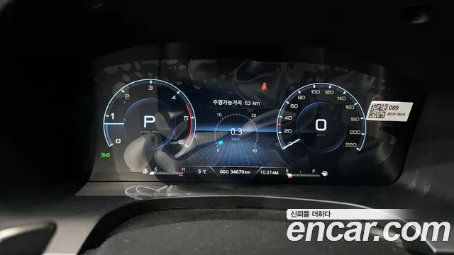 KG_Mobility_Ssangyong Rexton All Rexton Дизель 2.2 4WD — Фото автомобиля 8