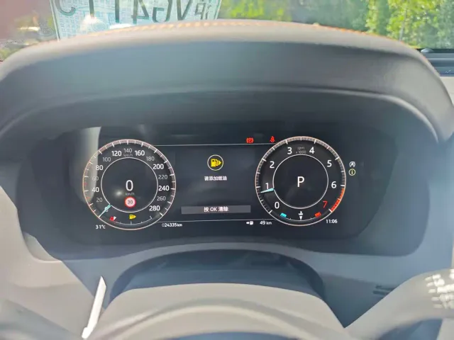 Jaguar XEL — Фото автомобиля 14