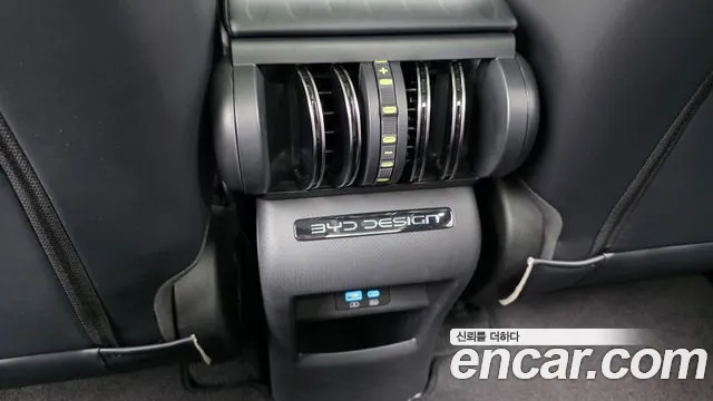 BYD Atto 3 — Фото автомобиля 19