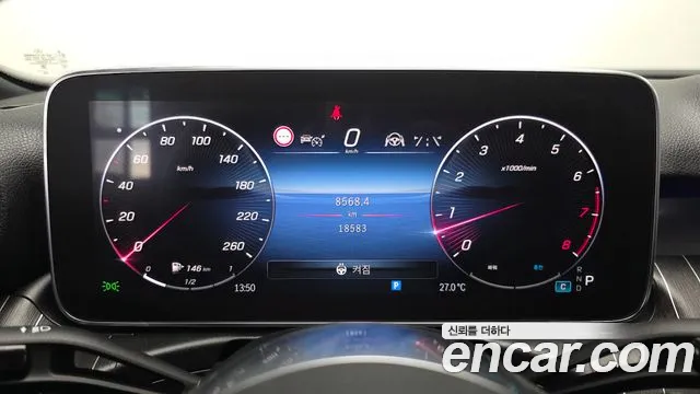 Mercedes-Benz C-Class W206 — Фото автомобиля 8