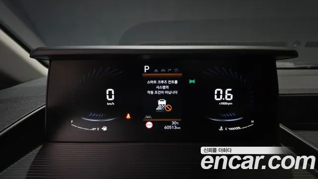 Hyundai Staria Staria L3.5 Tourer 9 мест — Фото автомобиля 8