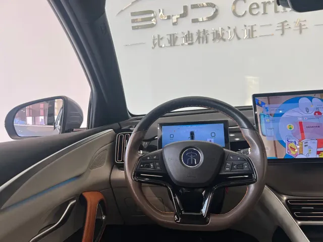 BYD Song Pro — Фото автомобиля 12
