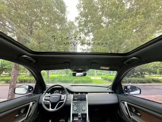Land Rover Discovery Sport — Фото автомобиля 8