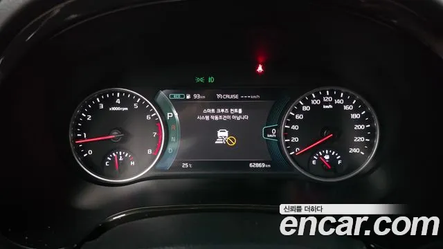 Kia Seltos — Фото автомобиля 11