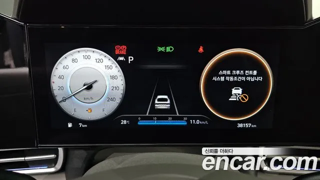Hyundai Avante CN7 — Фото автомобиля 11