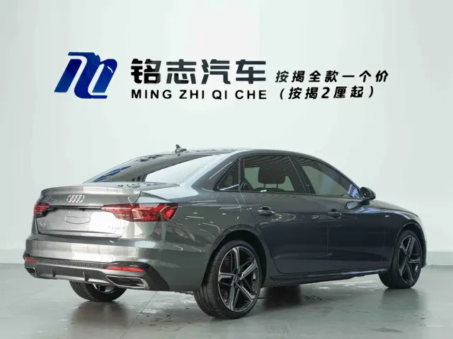 Audi A4L — Фото автомобиля 6