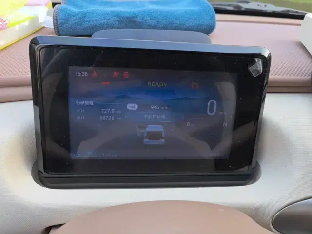 Wuling Hongguang Mini EV — Фото автомобиля 7