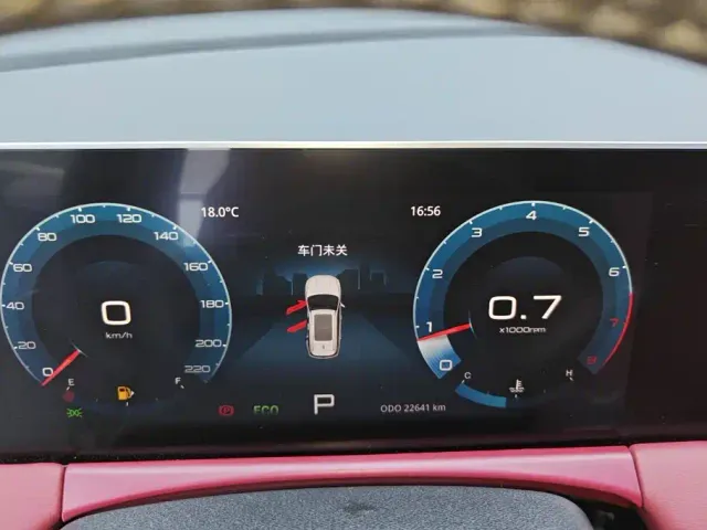 Jetour X70 Plus — Фото автомобиля 14
